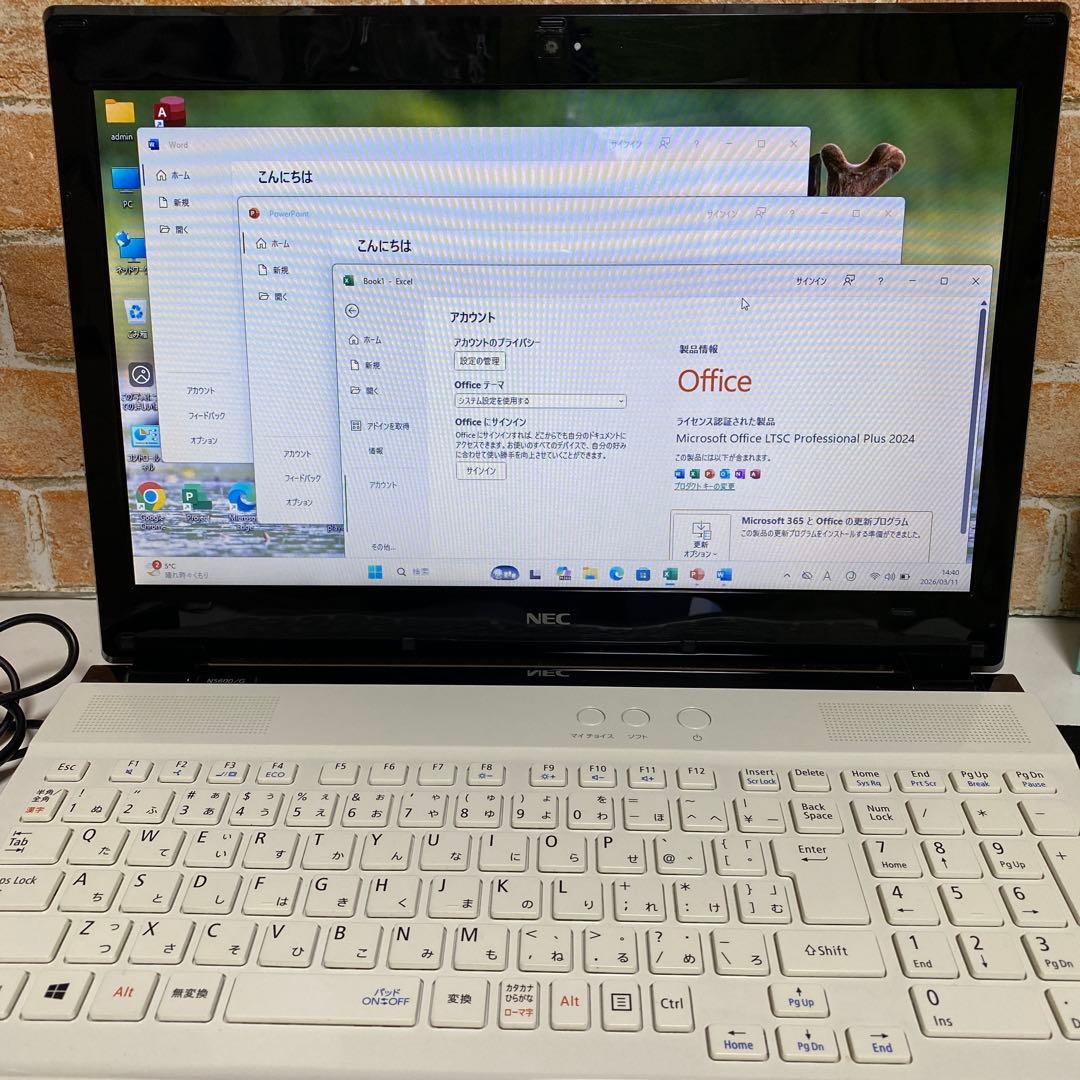 美品　NECノートPC Corei7 SSD500GB Win11 オフィス付き