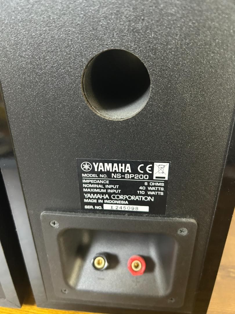 YAMAHA NS-BP200BP スピーカー
