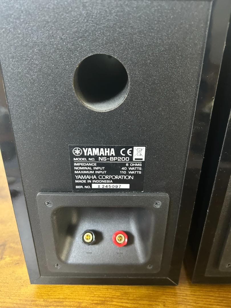 YAMAHA NS-BP200BP スピーカー