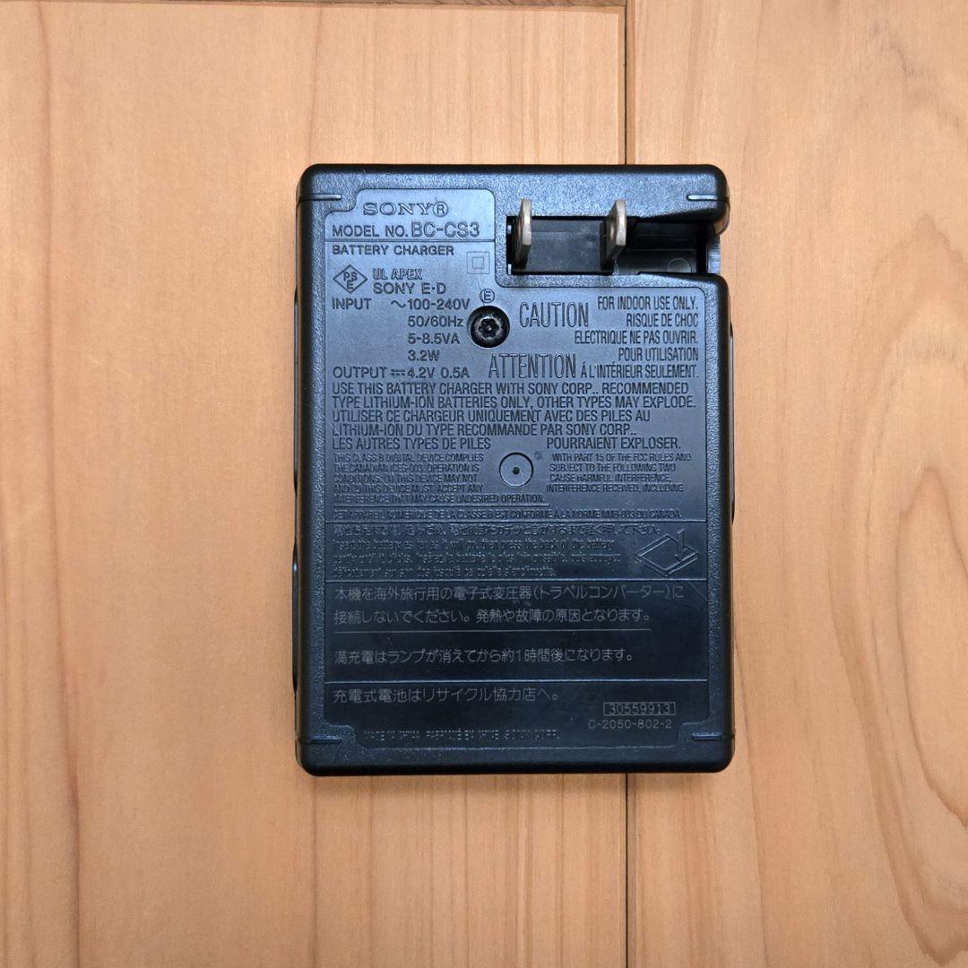 SONY Cyber-shot DSC-T30 レトロカメラ シルバー