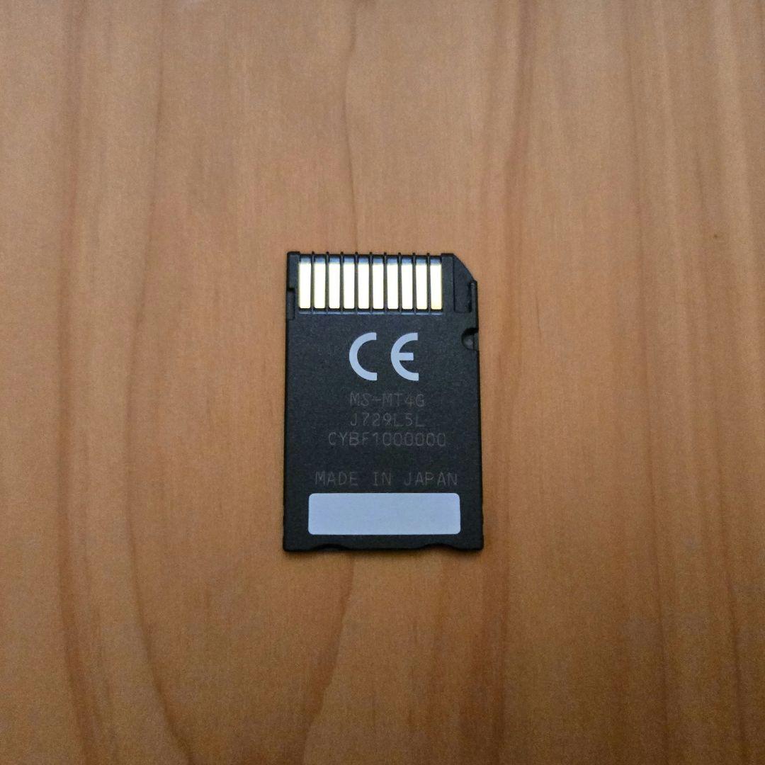 SONY Cyber-shot DSC-T30 レトロカメラ シルバー