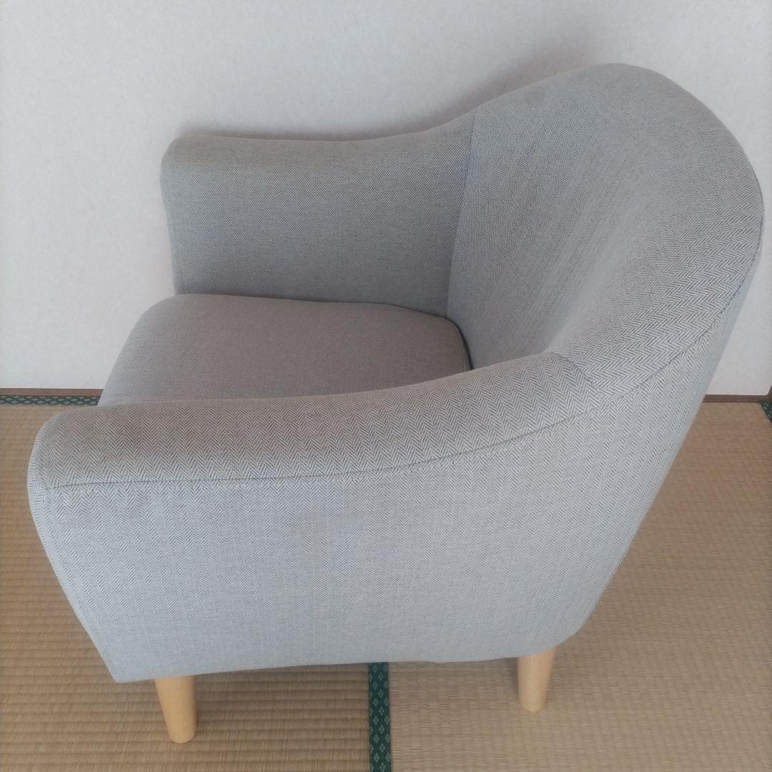 ニトリ　一人掛けソファ