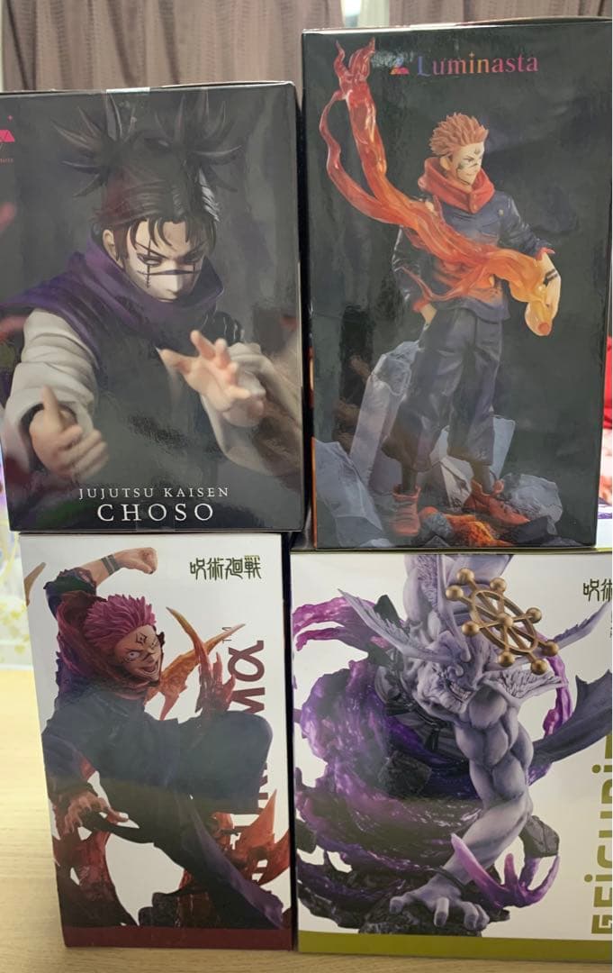 呪術廻戦 フィギュア4種セット 宿儺・魔虚羅・脹相