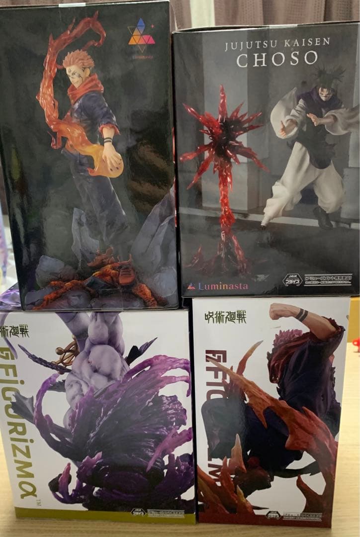 呪術廻戦 フィギュア4種セット 宿儺・魔虚羅・脹相