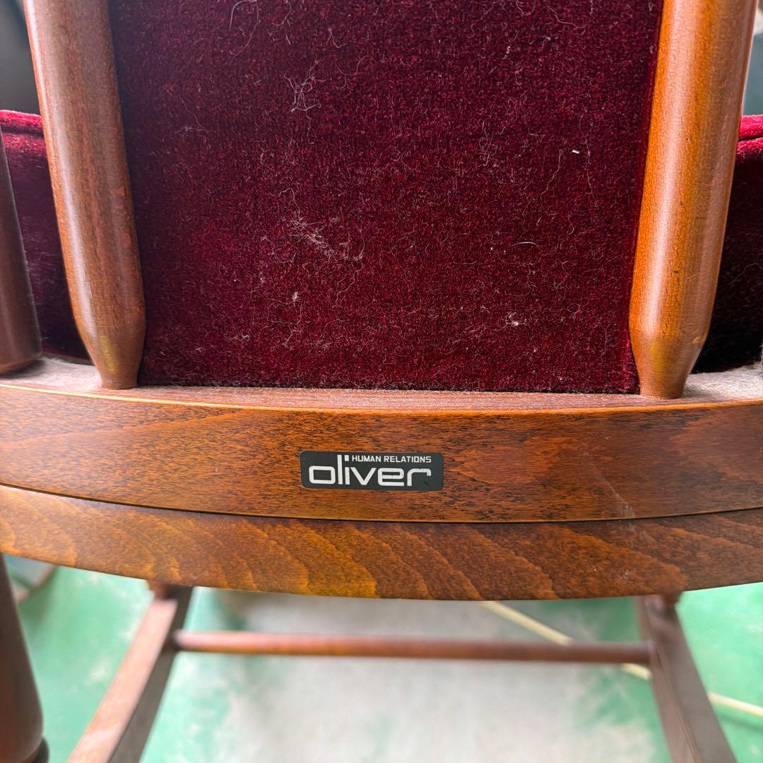 Oliver ロッキングチェア 赤　ベルベット