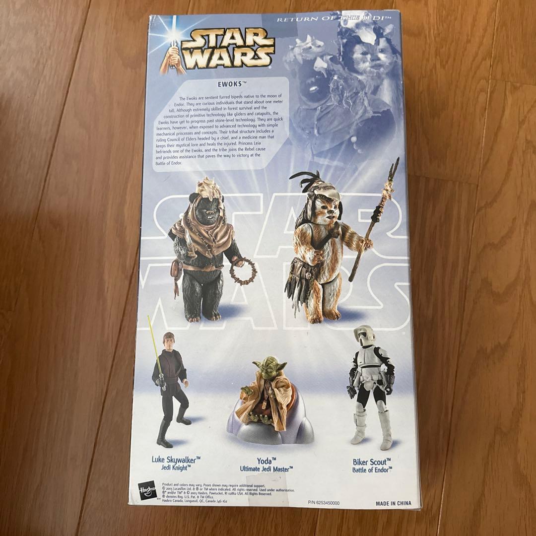 スターウォーズ 12インチ EWOKS イウォーク