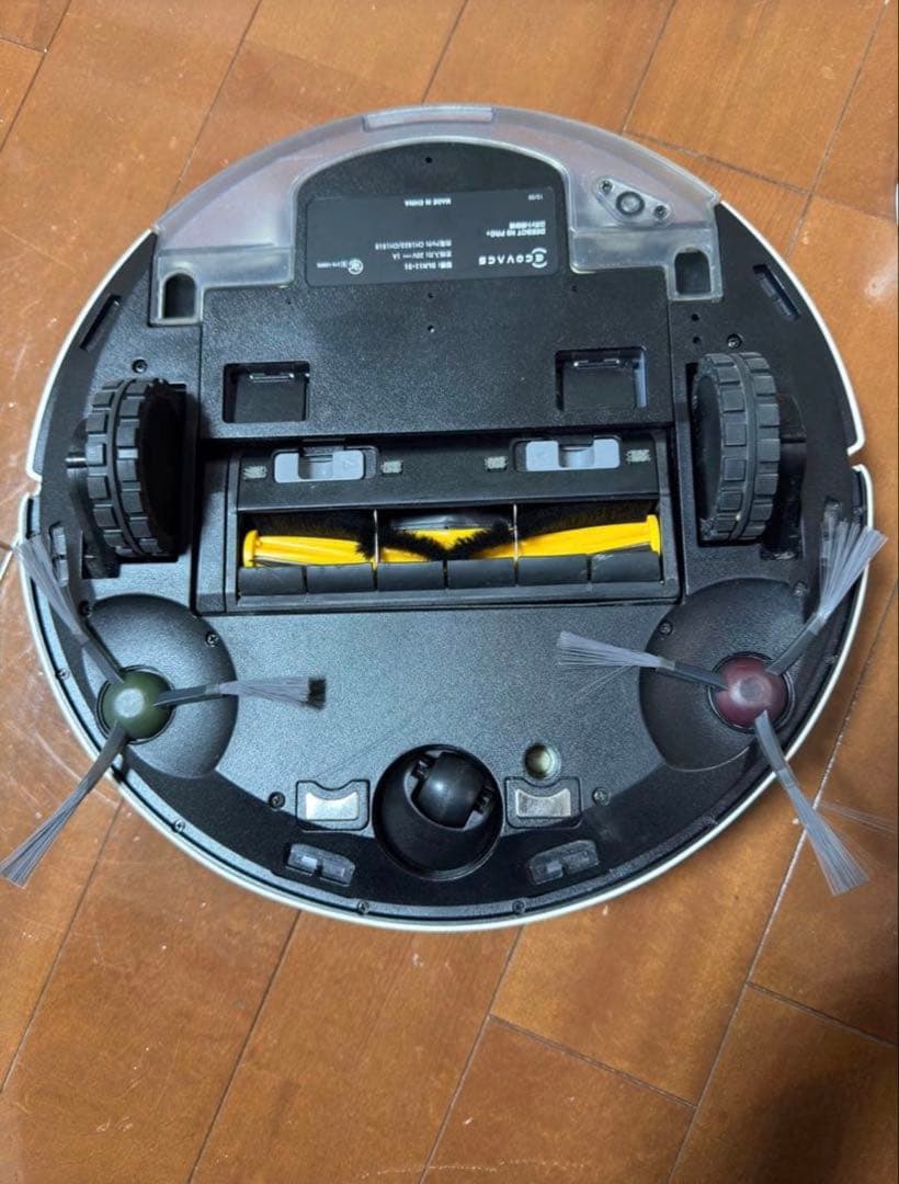 ECOVACS (エコバックス) DEEBOT N8Pro＋