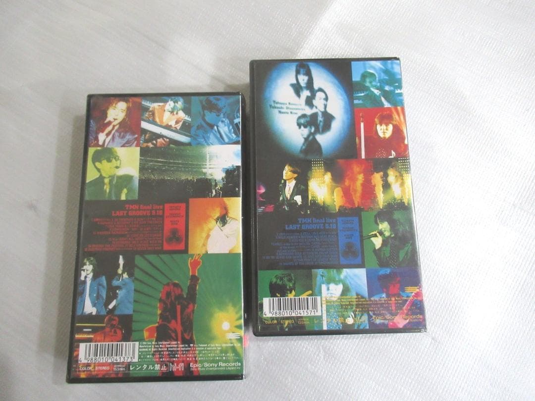 激レア当時物　未開封　TMN final live LAST GROOVE