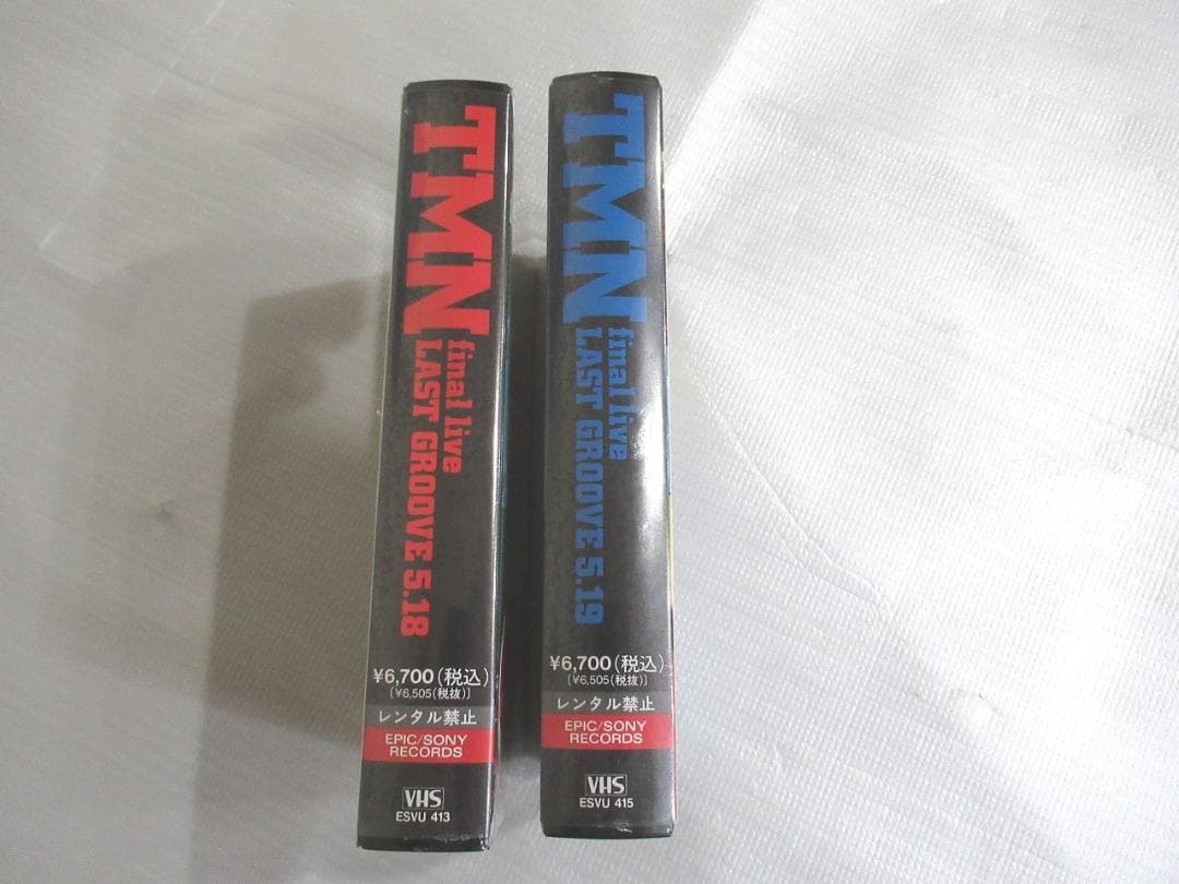 激レア当時物　未開封　TMN final live LAST GROOVE