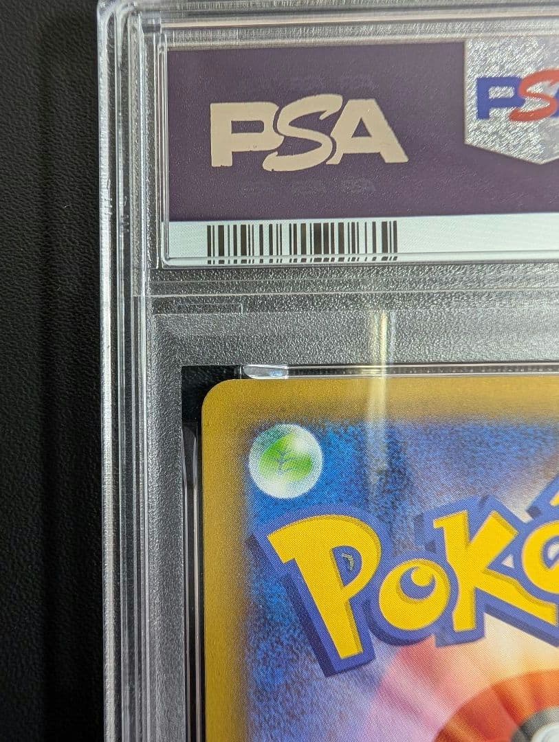 ブラッキー プロモカードパック 25th ANNIVERSARY PSA6