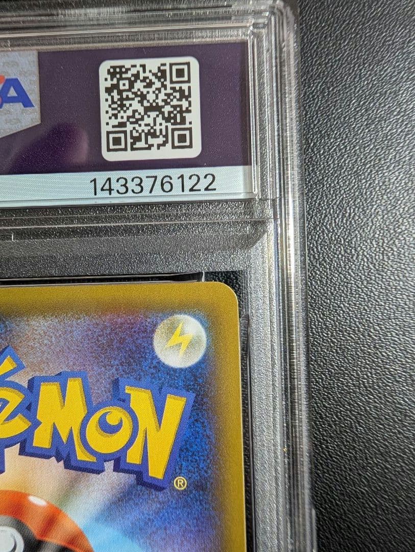 ブラッキー プロモカードパック 25th ANNIVERSARY PSA6