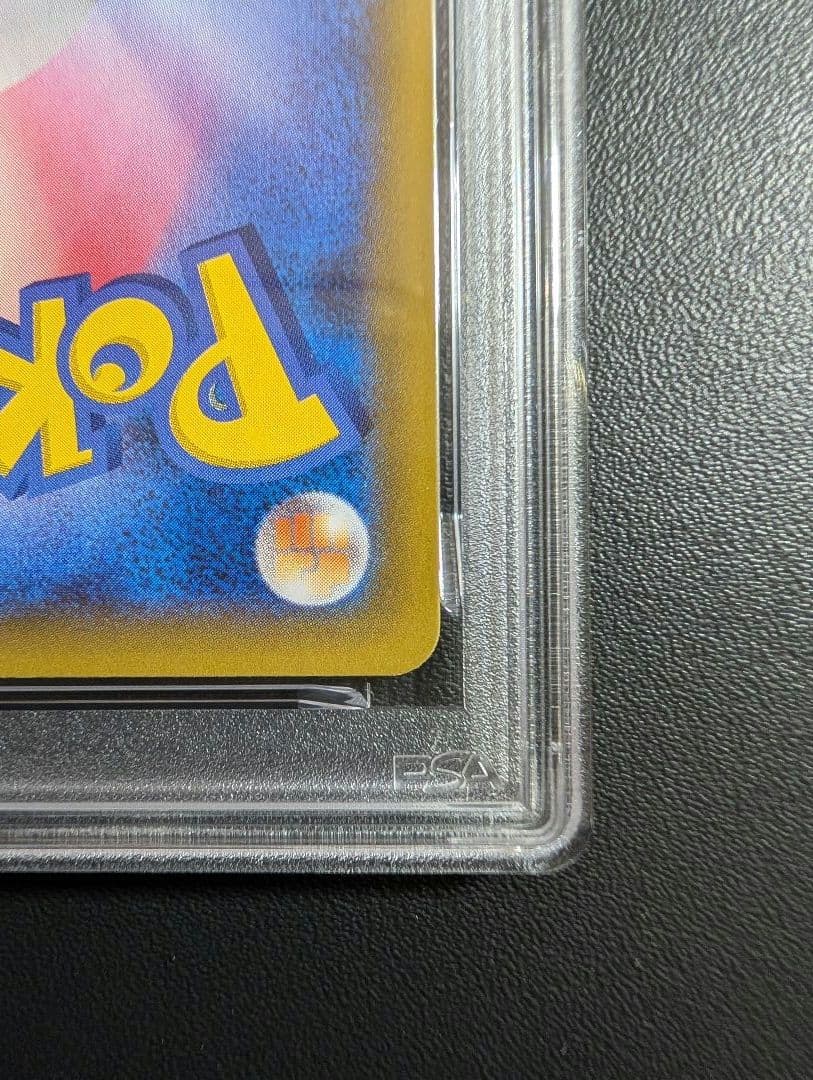 ブラッキー プロモカードパック 25th ANNIVERSARY PSA6