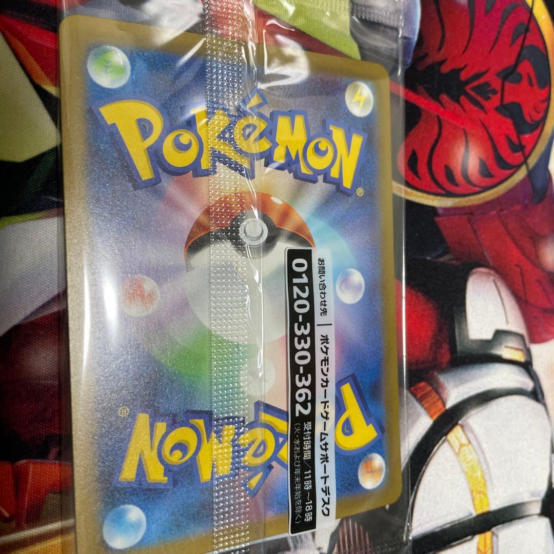 ポケモンカード 名探偵ピカチュウ ホロカード