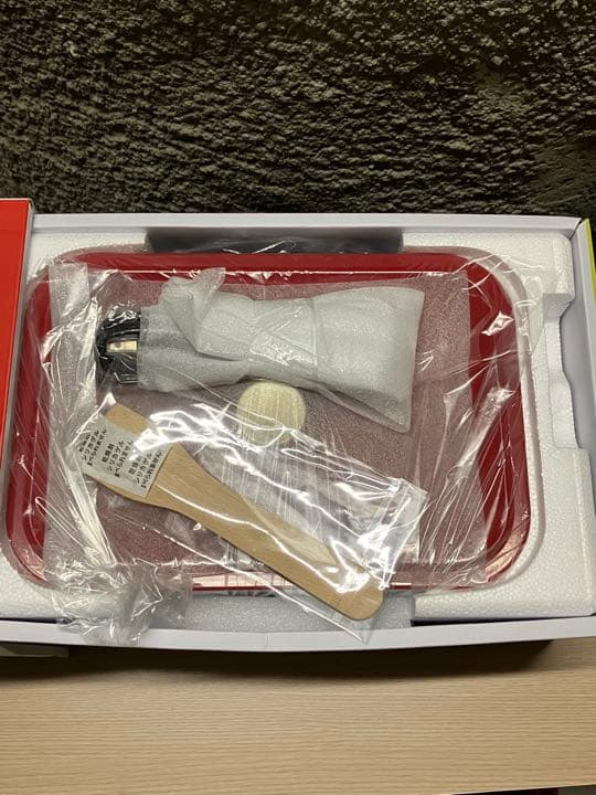 新品　ブルーノ　ホットプレート　コンパクト