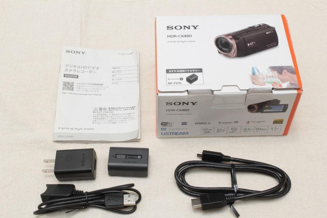 スマホ転送！美品！SONY HDR-CX480
