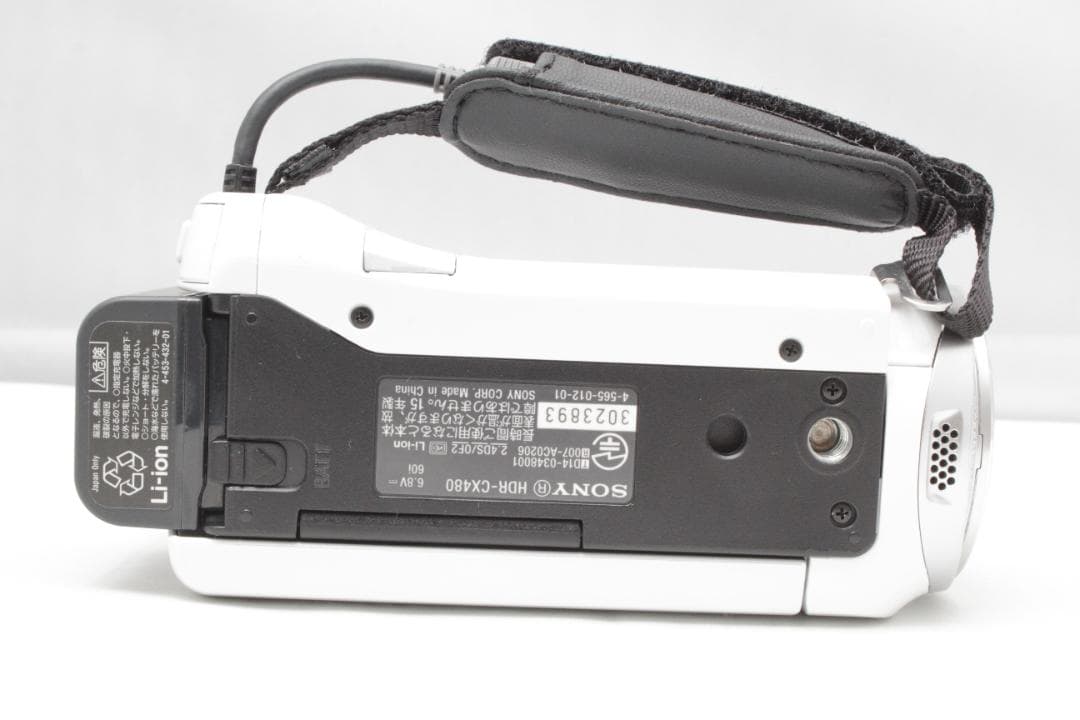 スマホ転送！美品！SONY HDR-CX480