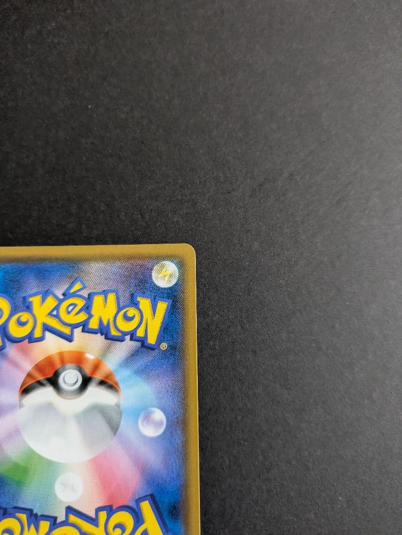い*り様 ポケモンカード サーナイト&ニンフィア GX SA SR