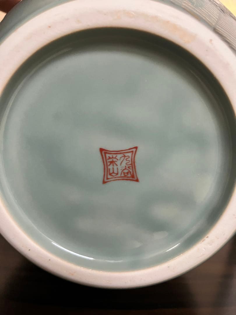 九谷焼花瓶、九谷栄山、壺、高級花瓶、アンティーク、陶器