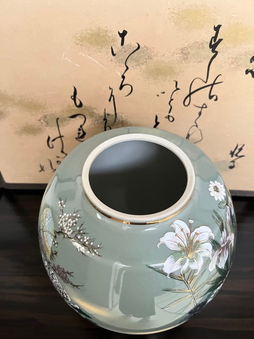 九谷焼花瓶、九谷栄山、壺、高級花瓶、アンティーク、陶器