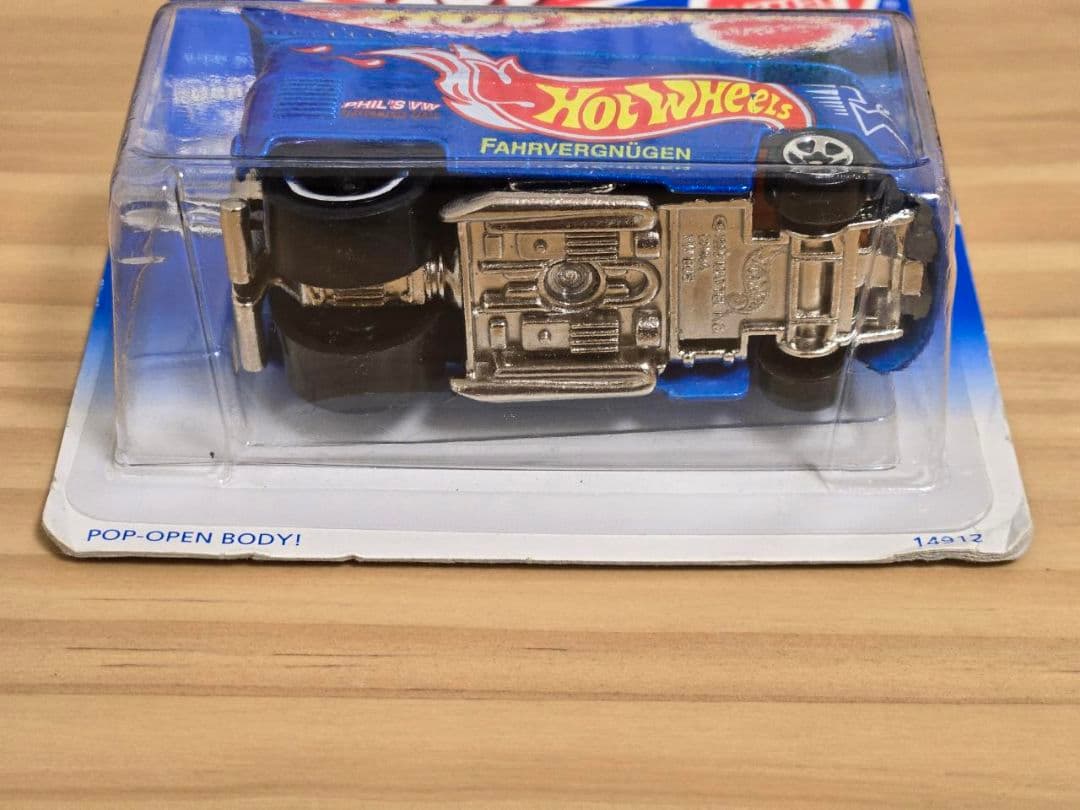 ホットウィール ドラッグバス 1996 First Editions