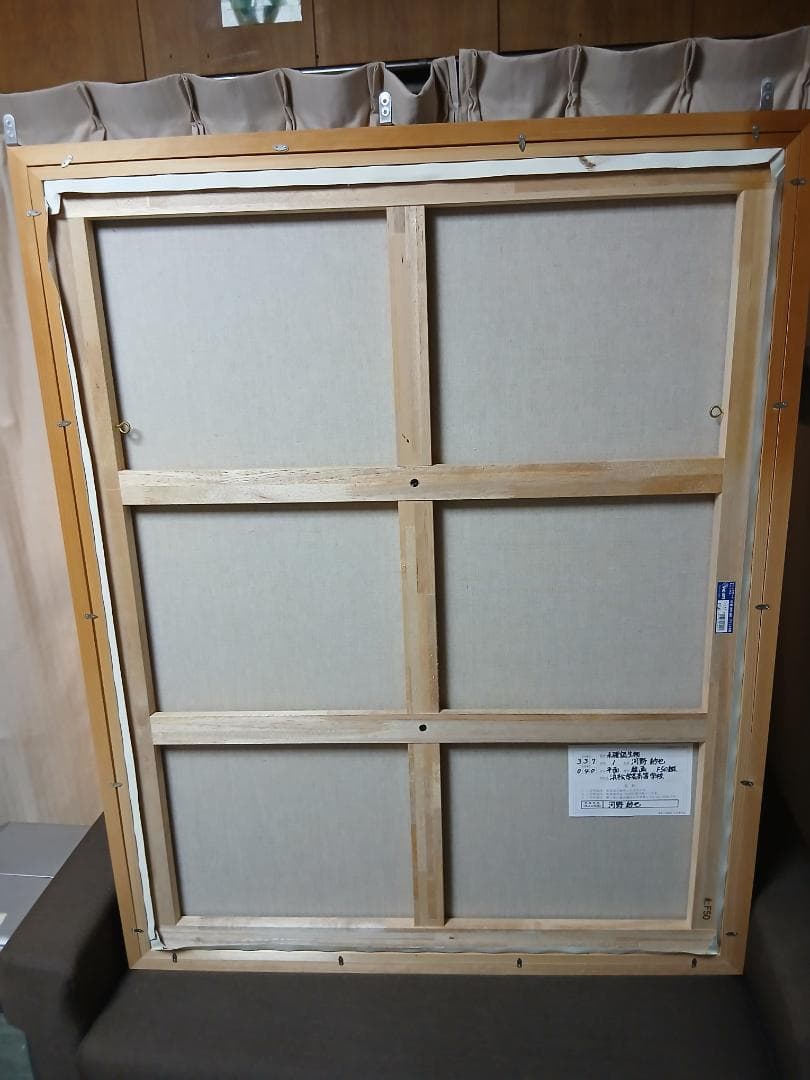 猫の宇宙テーマ油彩画 木製フレーム付き