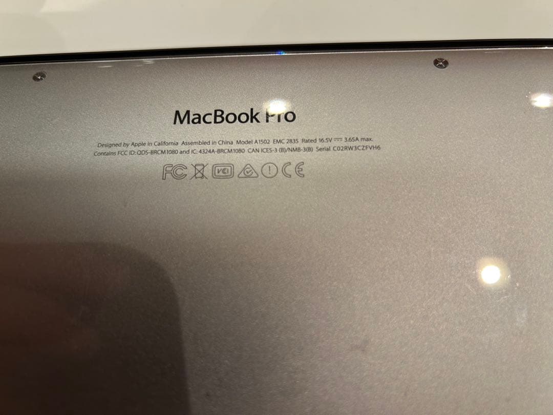 【箱あり】MacBookPro13インチ2015 EARLY充電器付き　初期化済