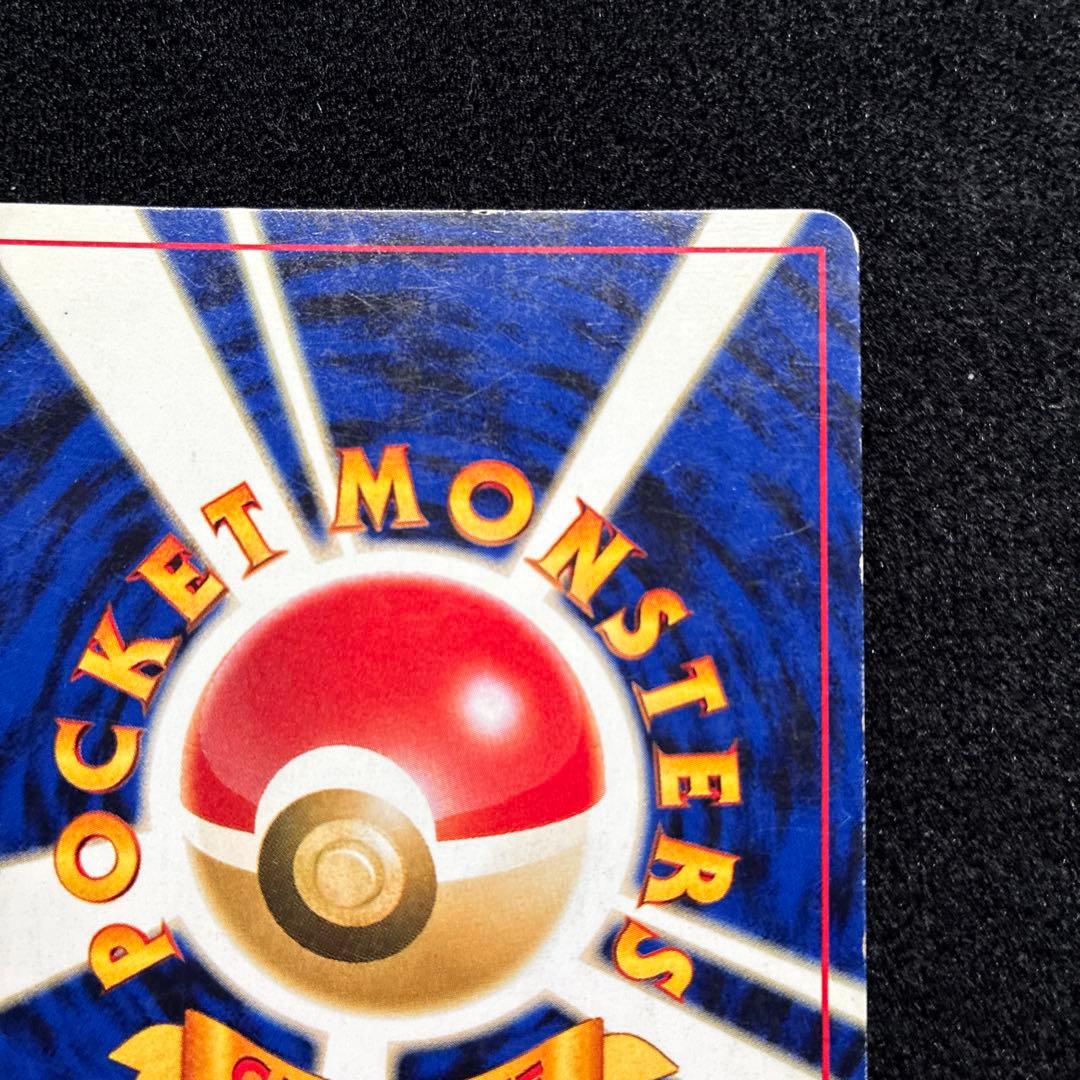 準良品　旧裏　ポケモンカード　ブラッキー　ブイズ