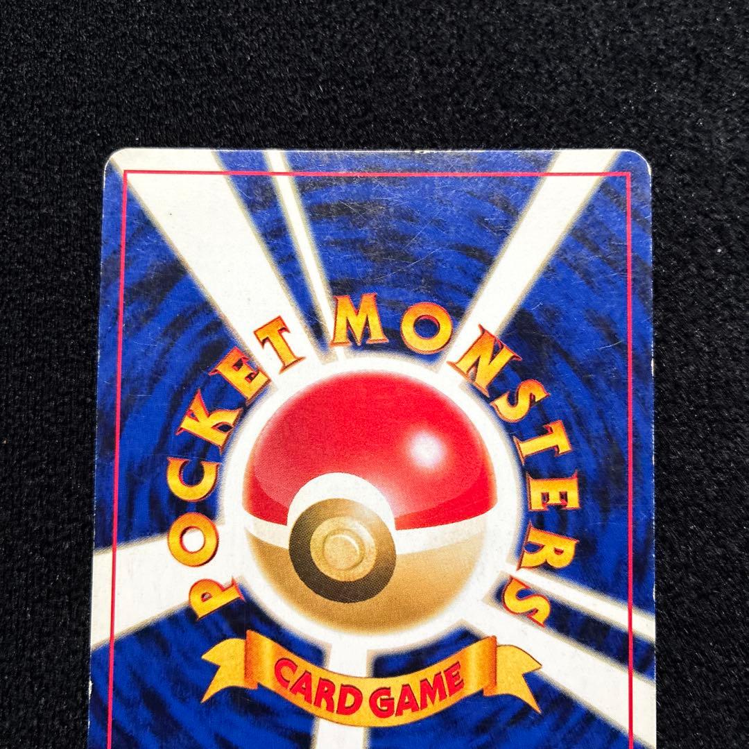 準良品　旧裏　ポケモンカード　ブラッキー　ブイズ