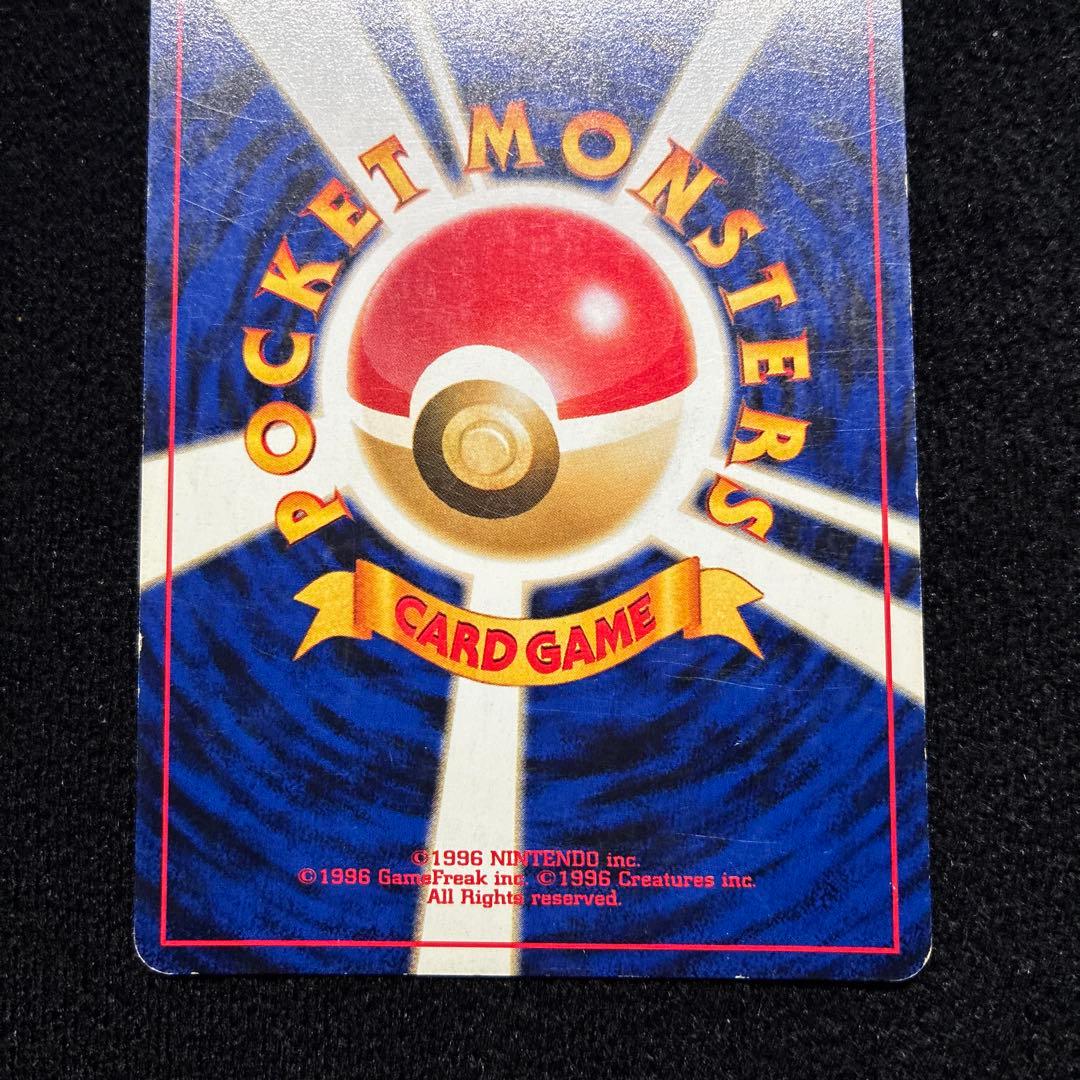 準良品　旧裏　ポケモンカード　ブラッキー　ブイズ