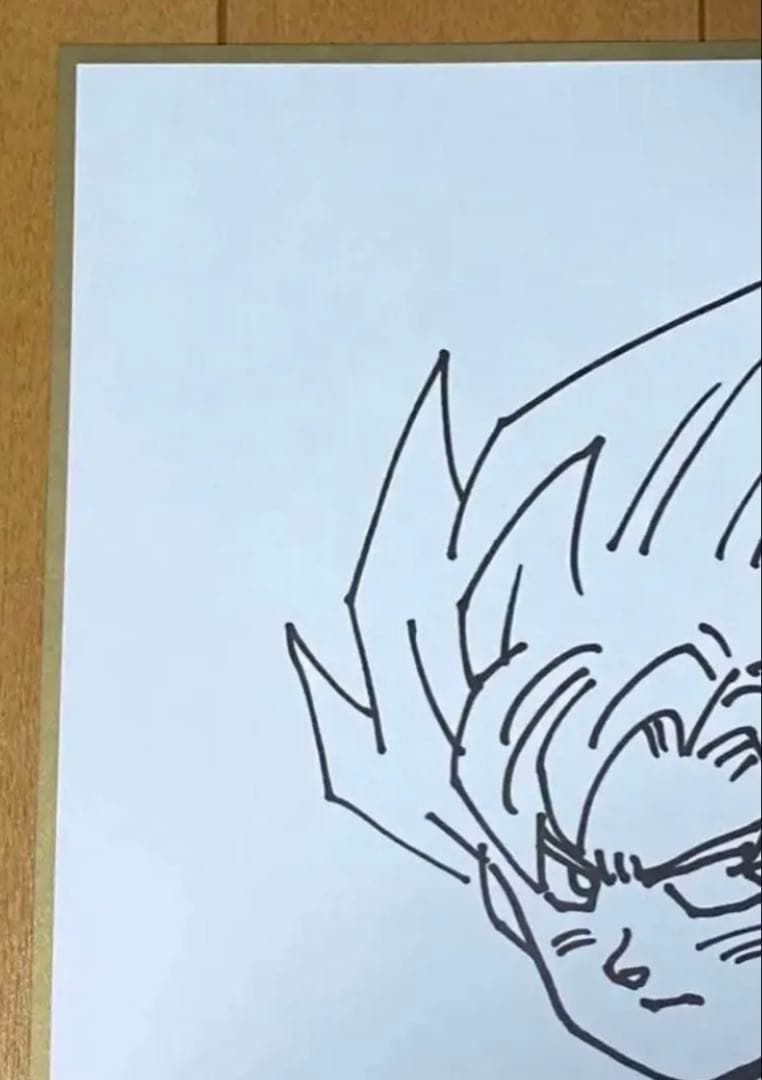 ドラゴンボール 鳥山明 複製スペシャルサイン