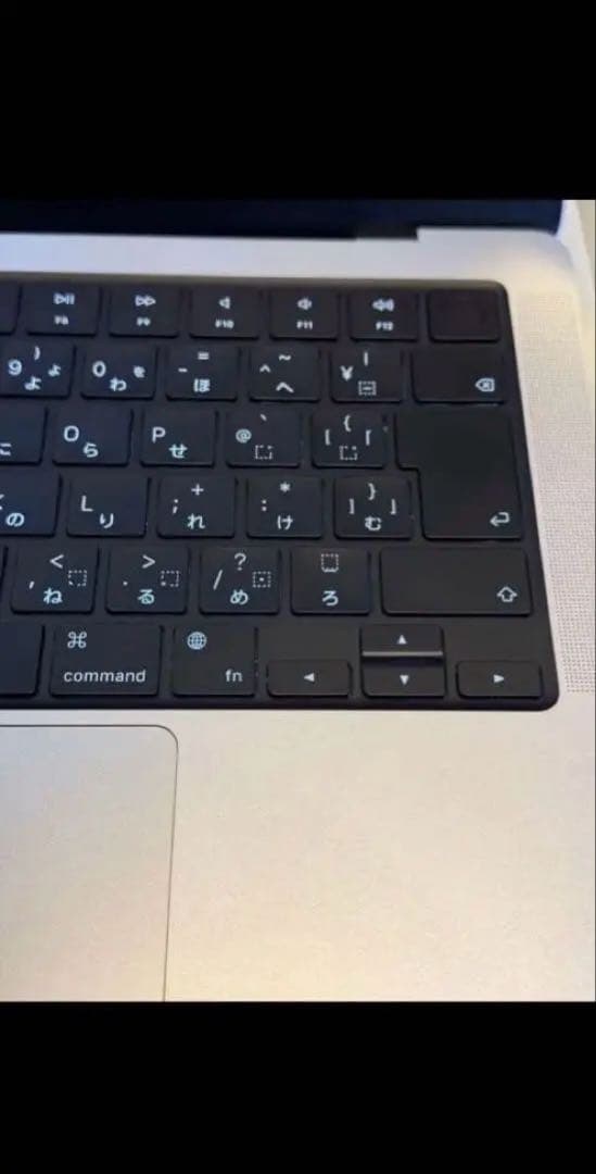 MacBook Pro 14インチ M3 Pro 32GB