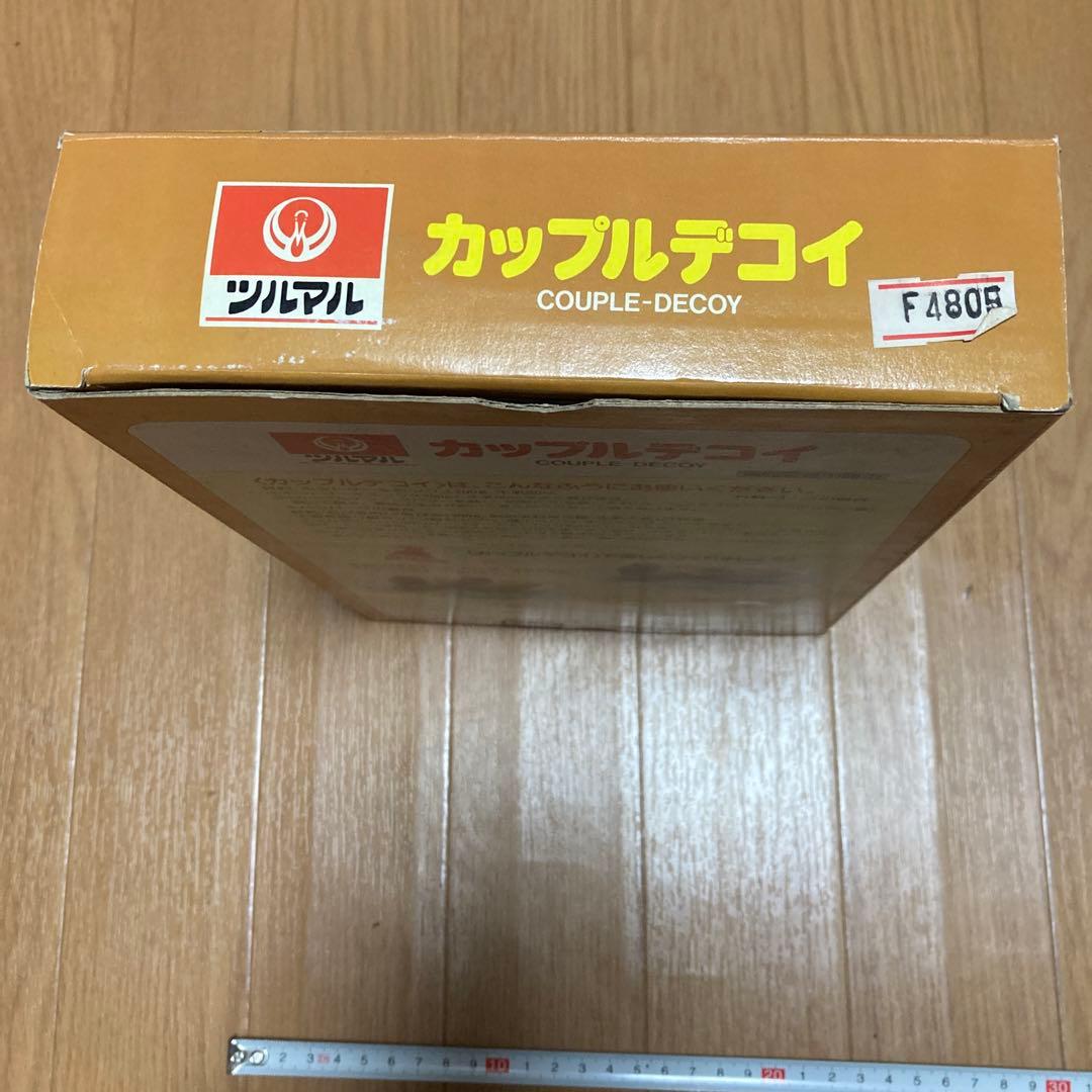 カップルデコイ ホットケーキメーカー 日本アルミツルマル㈱ フライパン ⑴