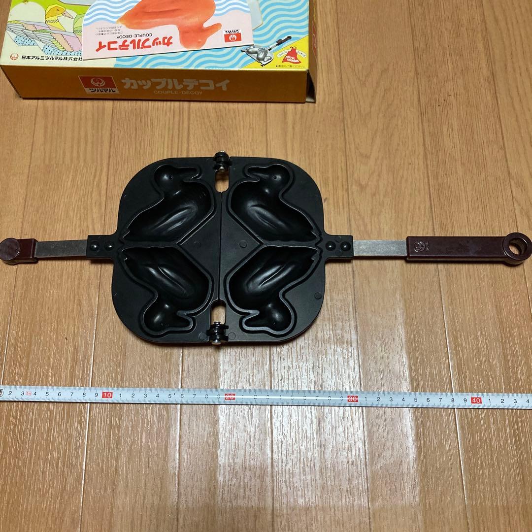 カップルデコイ ホットケーキメーカー 日本アルミツルマル㈱ フライパン ⑴