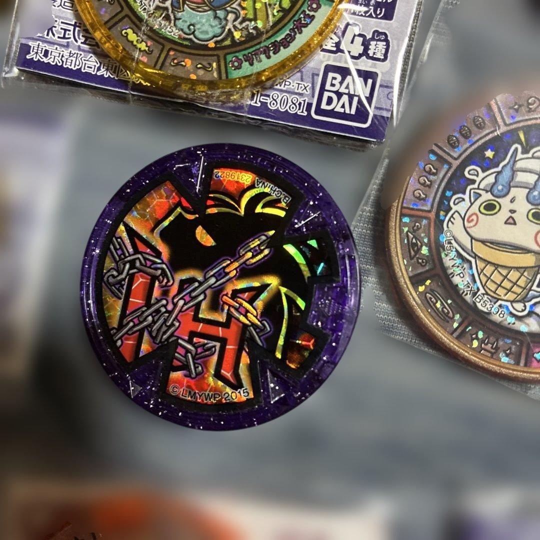 翔*様 妖怪メダル　大量　鬼太郎　エンマ　トレジャー　まとめ売り　うたメダル　ト