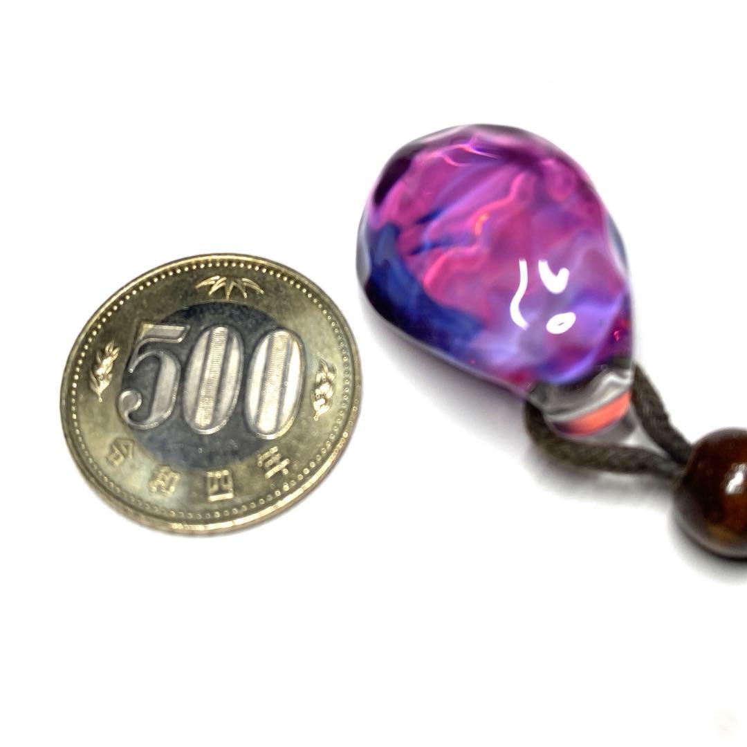 【希少！一点物！】優美なガラス細工 ペンダント 水面 ピンクパープル
