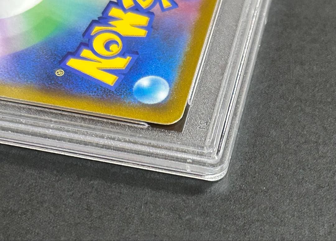 ポケモンカード　ユウリ　SR【PSA10】