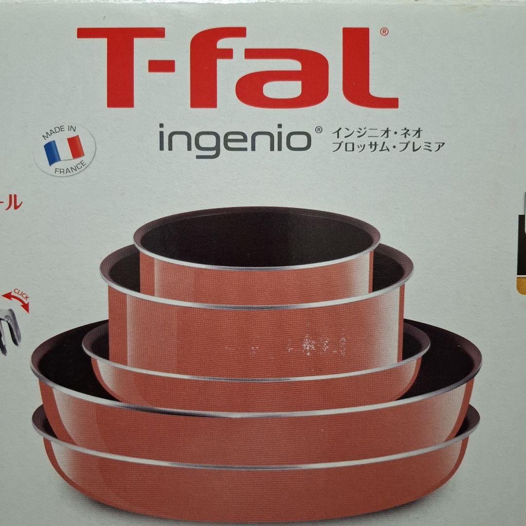t-fal フライパン ウォックパン 28センチ