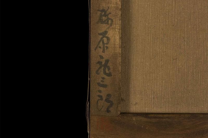 梅原龍三郎　油彩　肉筆『少女』表と裏サイン　福沢一郎鑑定　F6号　額無　b852