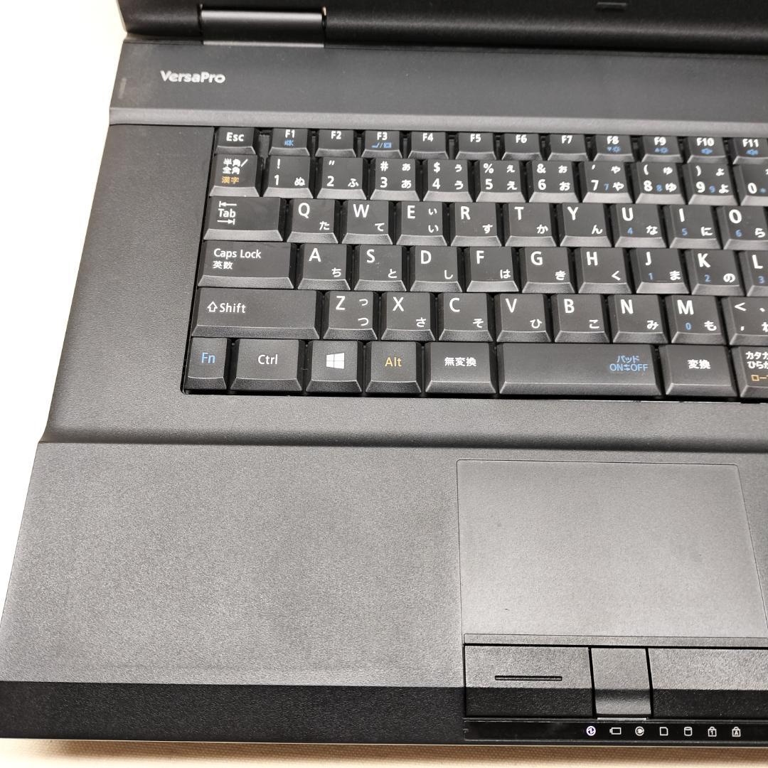 474 大容量HDD 即戦力Windows11 ノートパソコン すぐ使えます