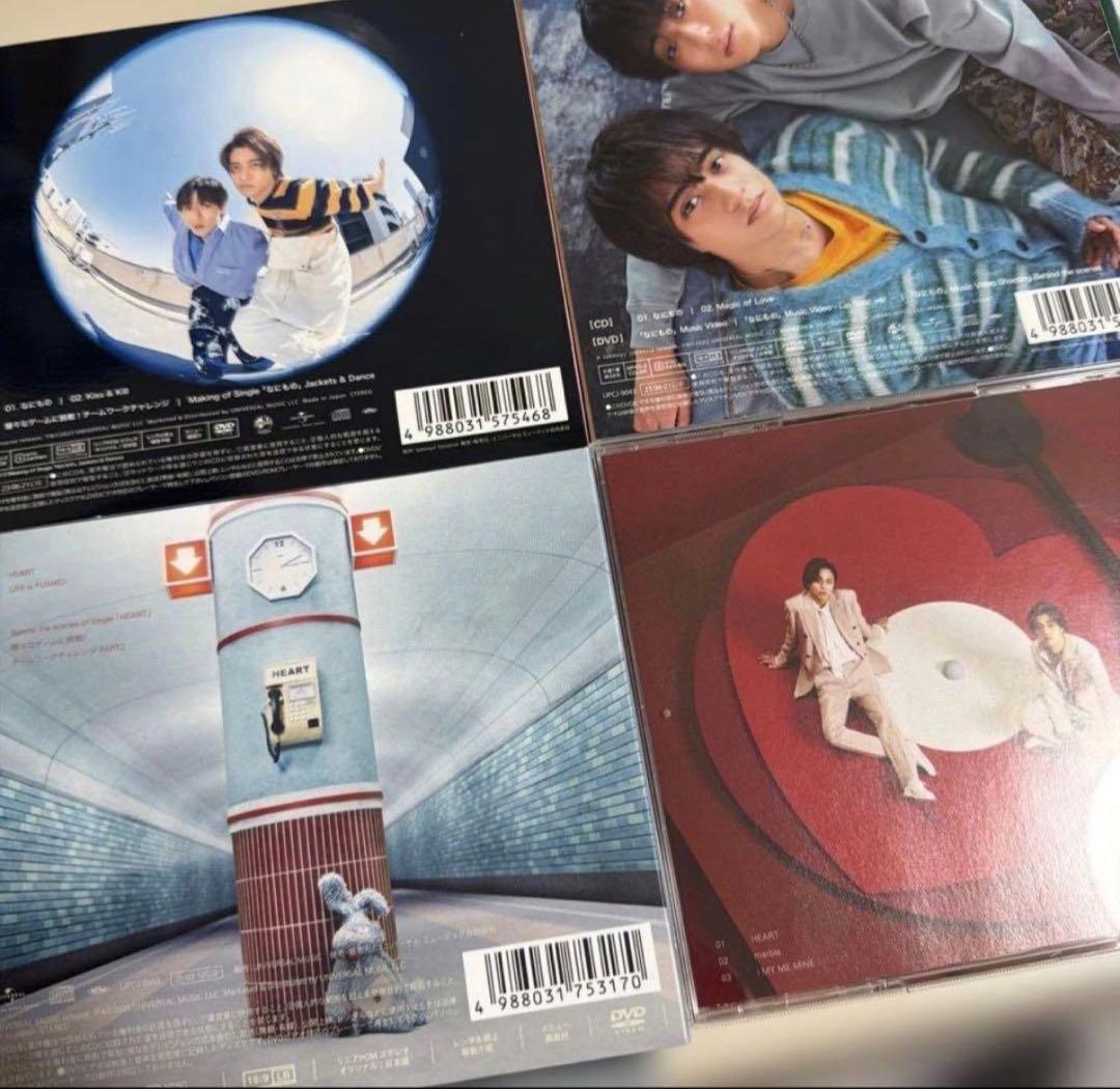 king&princeグッズ まとめ売り クッション キーホルダー CDシングル