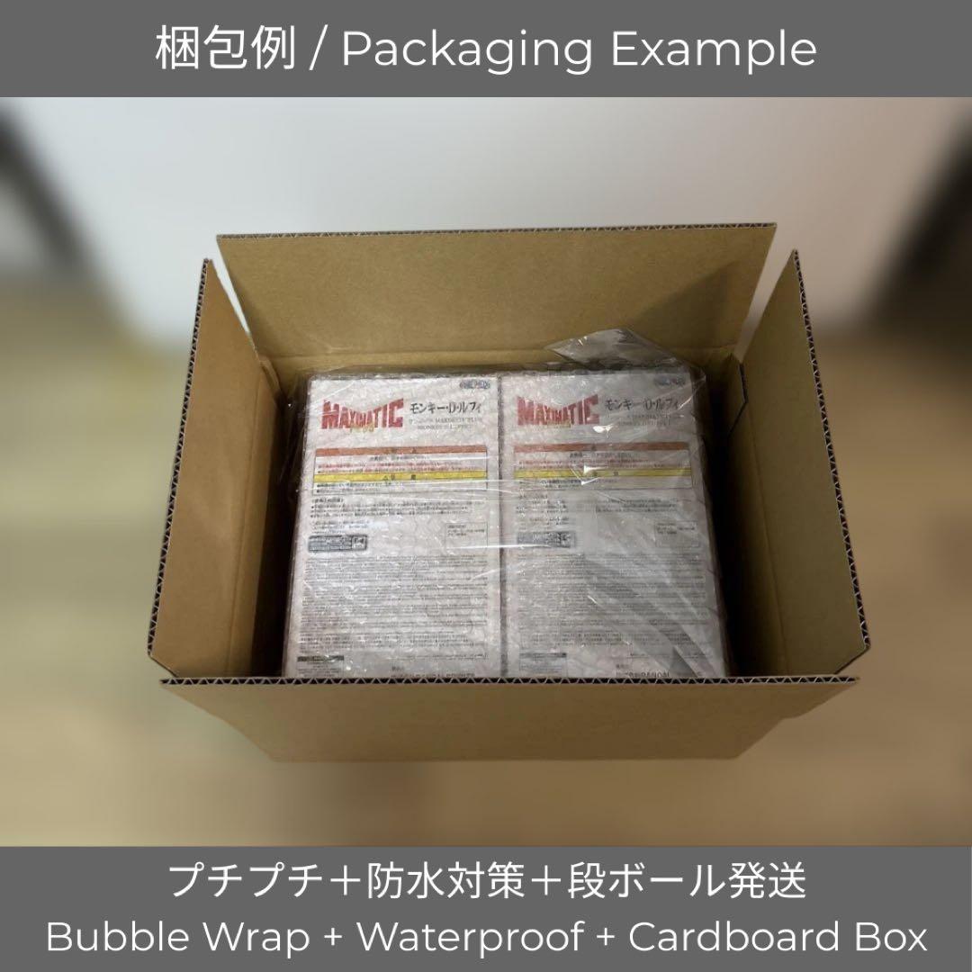 【未開封／送料込／6個】時々ボソッとロシア語でデレる隣のアーリャさん フィギュア