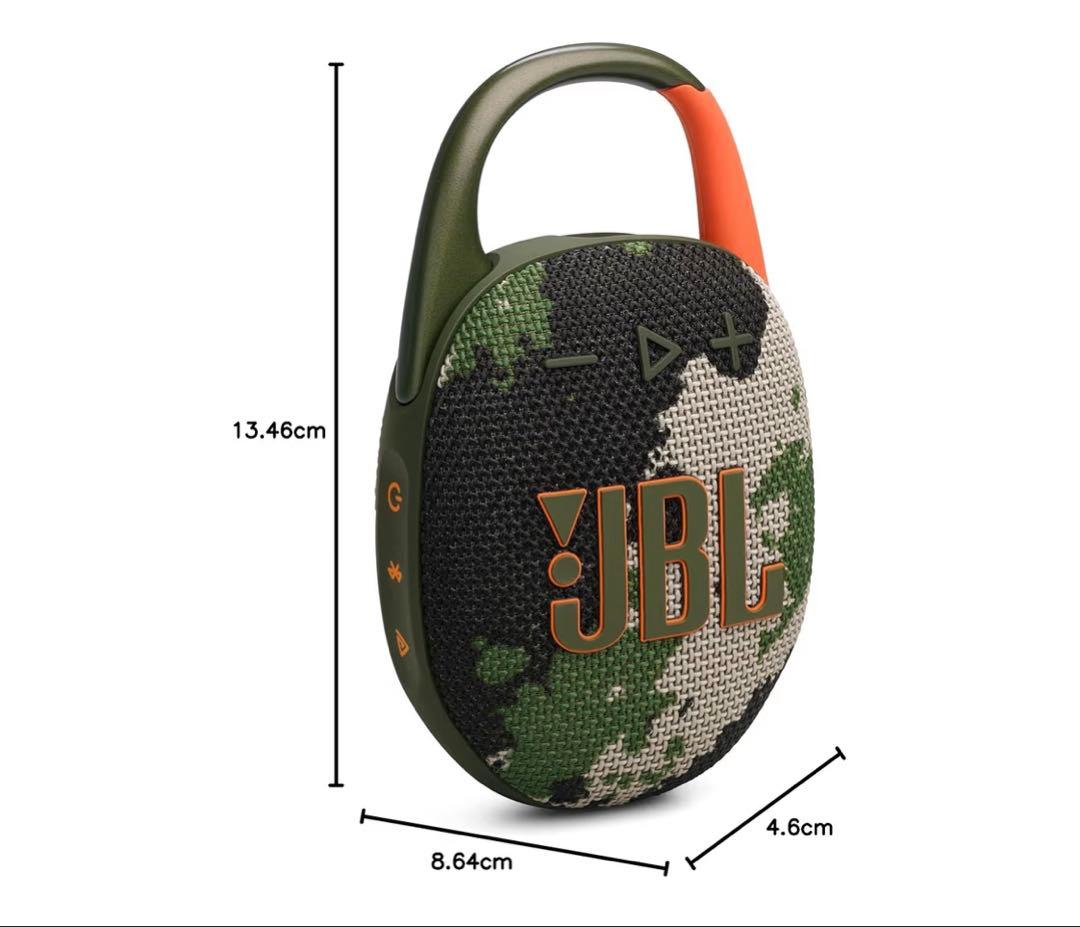 【極美品】JBL CLIP 5 Bluetoothスピーカー カモフラ柄