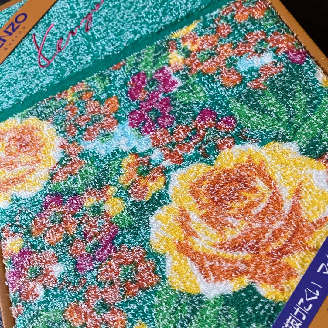 KENZO タオルケット 花柄