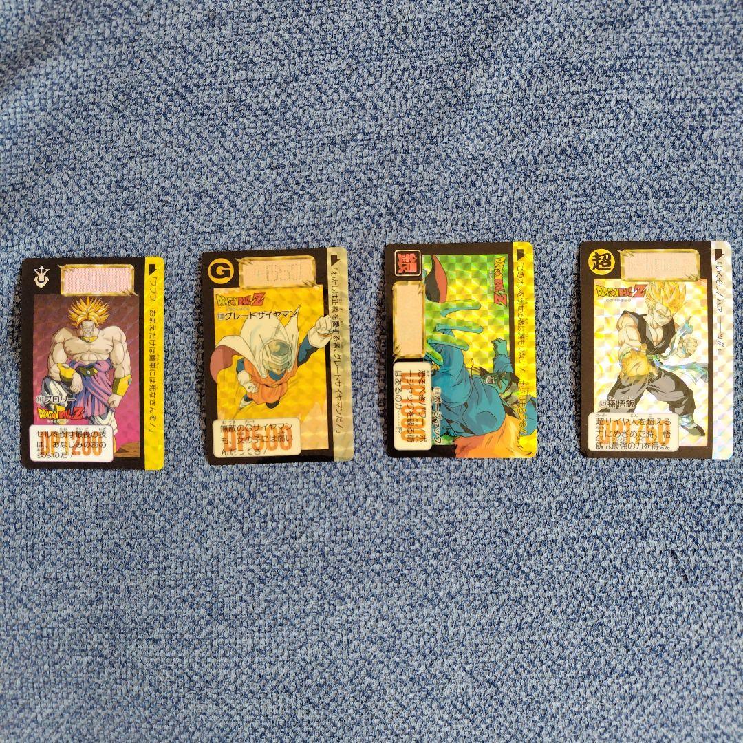 ドラゴンボールカード（本弾）セット 14枚