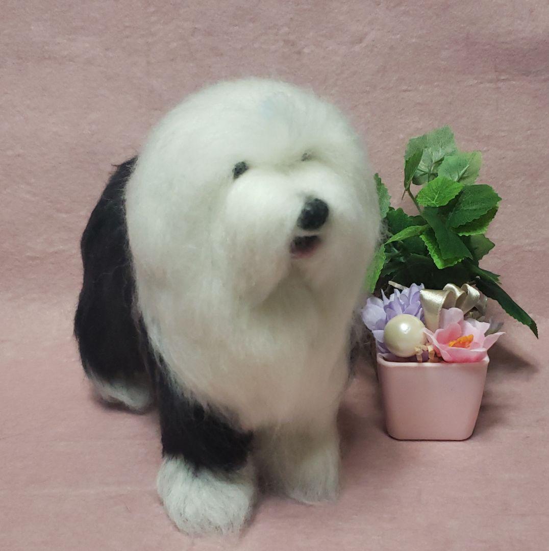 羊毛フェルト オーダー オールドイングリッシュシープドッグ
