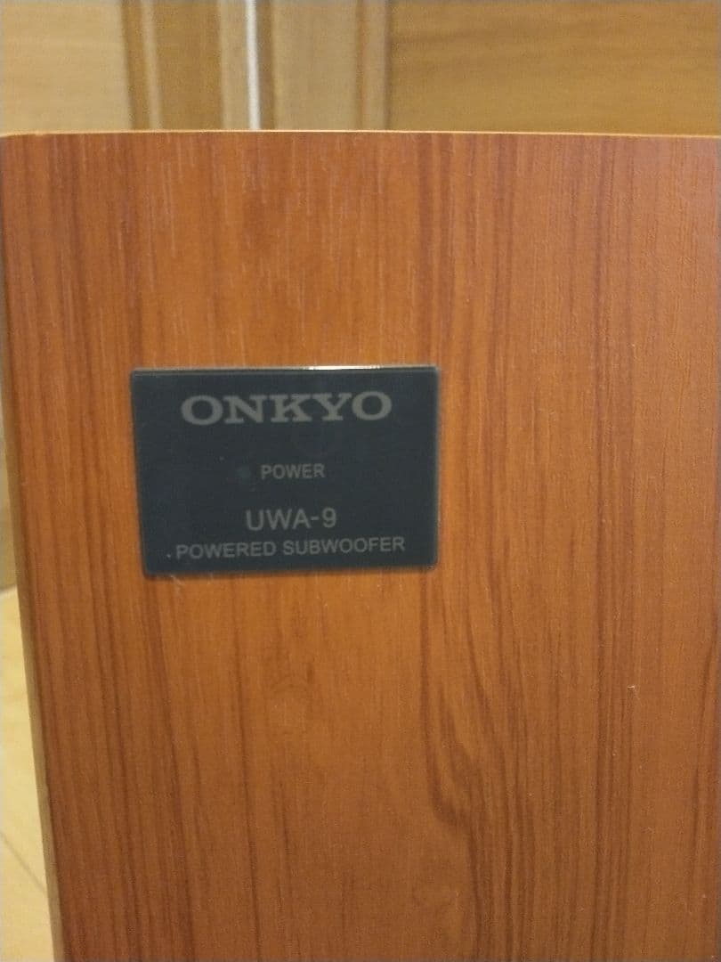 ONKYO UWA-9　FR-DVD専用　3.1chスピーカシステム　美品