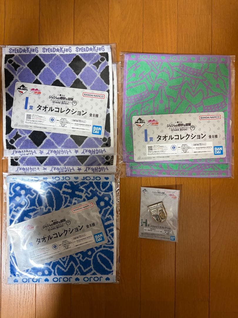 ジョジョの奇妙な冒険 一番くじ フィギュアA賞東方仗助 C賞川尻治作