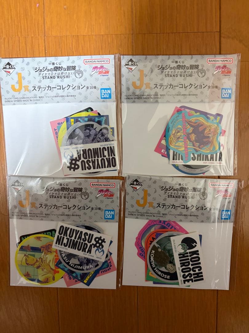 ジョジョの奇妙な冒険 一番くじ フィギュアA賞東方仗助 C賞川尻治作