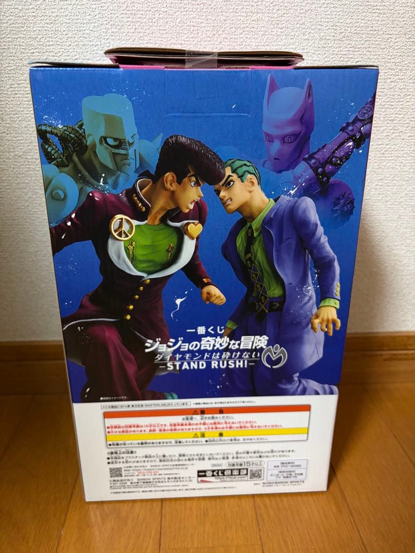 ジョジョの奇妙な冒険 一番くじ フィギュアA賞東方仗助 C賞川尻治作