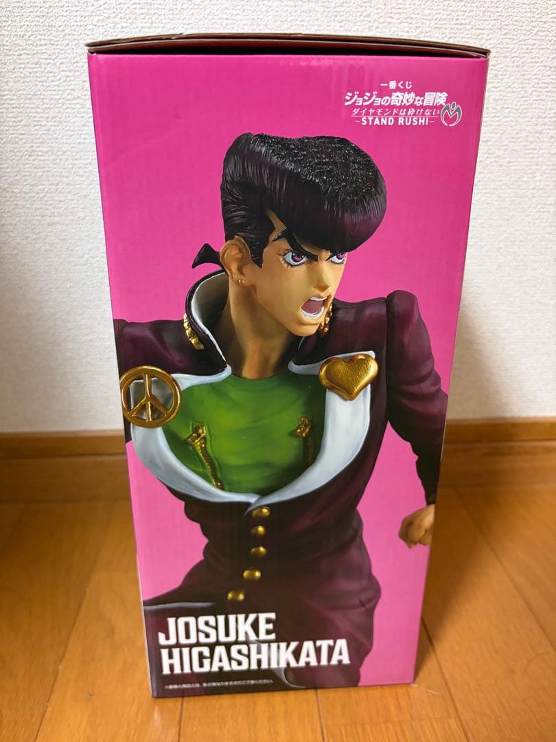 ジョジョの奇妙な冒険 一番くじ フィギュアA賞東方仗助 C賞川尻治作